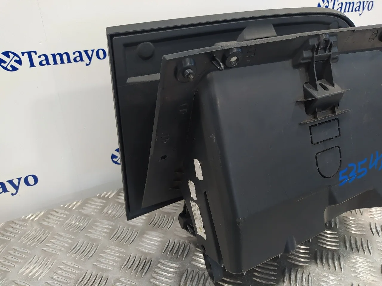 Guantera para Seat Ibiza (6J5)