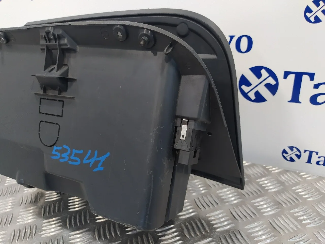 Guantera para Seat Ibiza (6J5)