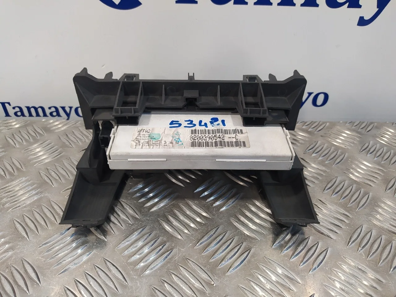 Pantalla Multifuncion para Renault Megane Ii Berlina 5P
