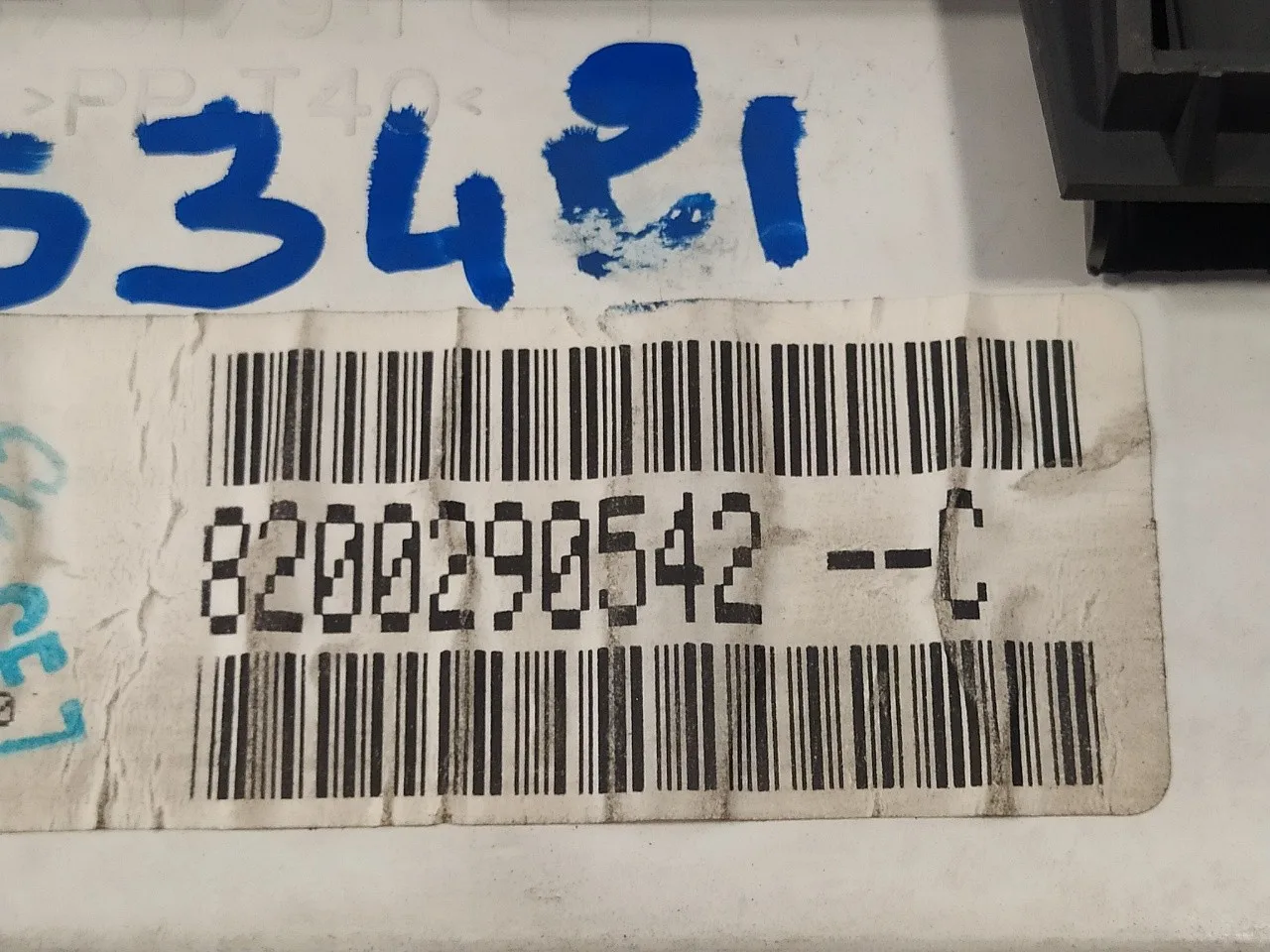 Pantalla Multifuncion para Renault Megane Ii Berlina 5P