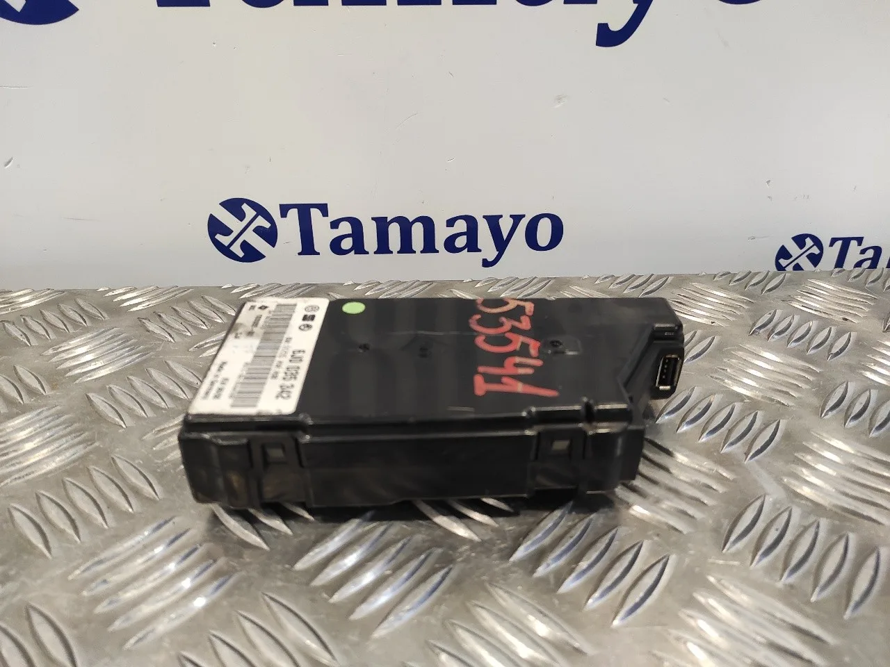 Modulo Electronico para Seat Ibiza (6J5)