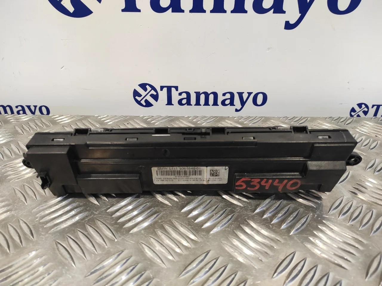 Mando Climatizador para Bmw Serie 1 Lim. (F20/F21)