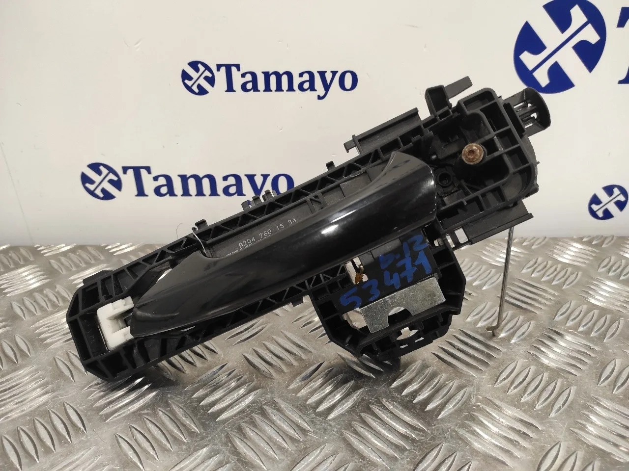 Maneta Exterior Delantera Izquierda para Mercedes-Benz Clase E (W212) Lim.