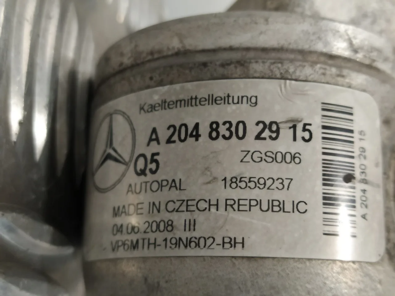 Tubos Aire Acondicionado para Mercedes-Benz Clase C (W204) Berlina
