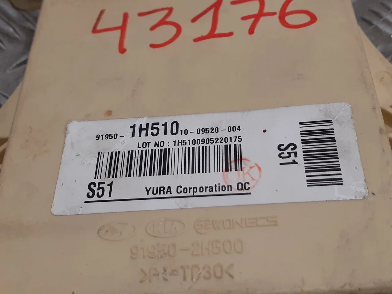 Caja Reles / Fusibles para Hyundai I30