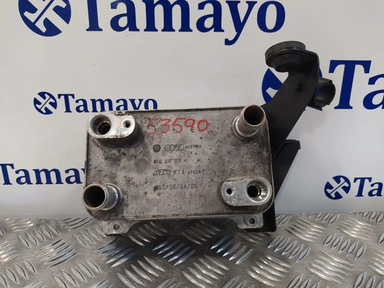 Enfriador Aceite Motor para Volkswagen Passat Variant (3C5)