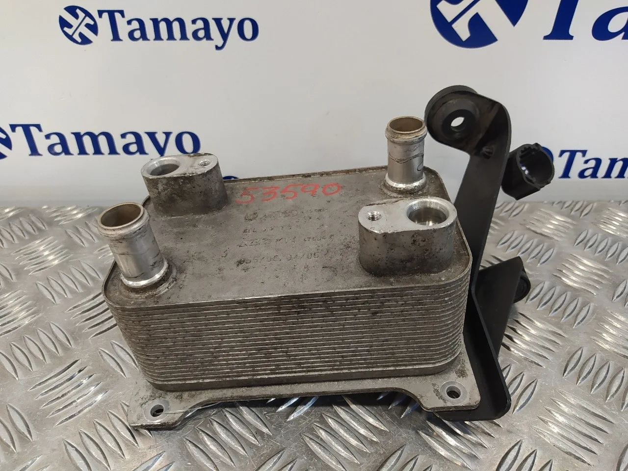 Enfriador Aceite Motor para Volkswagen Passat Variant (3C5)