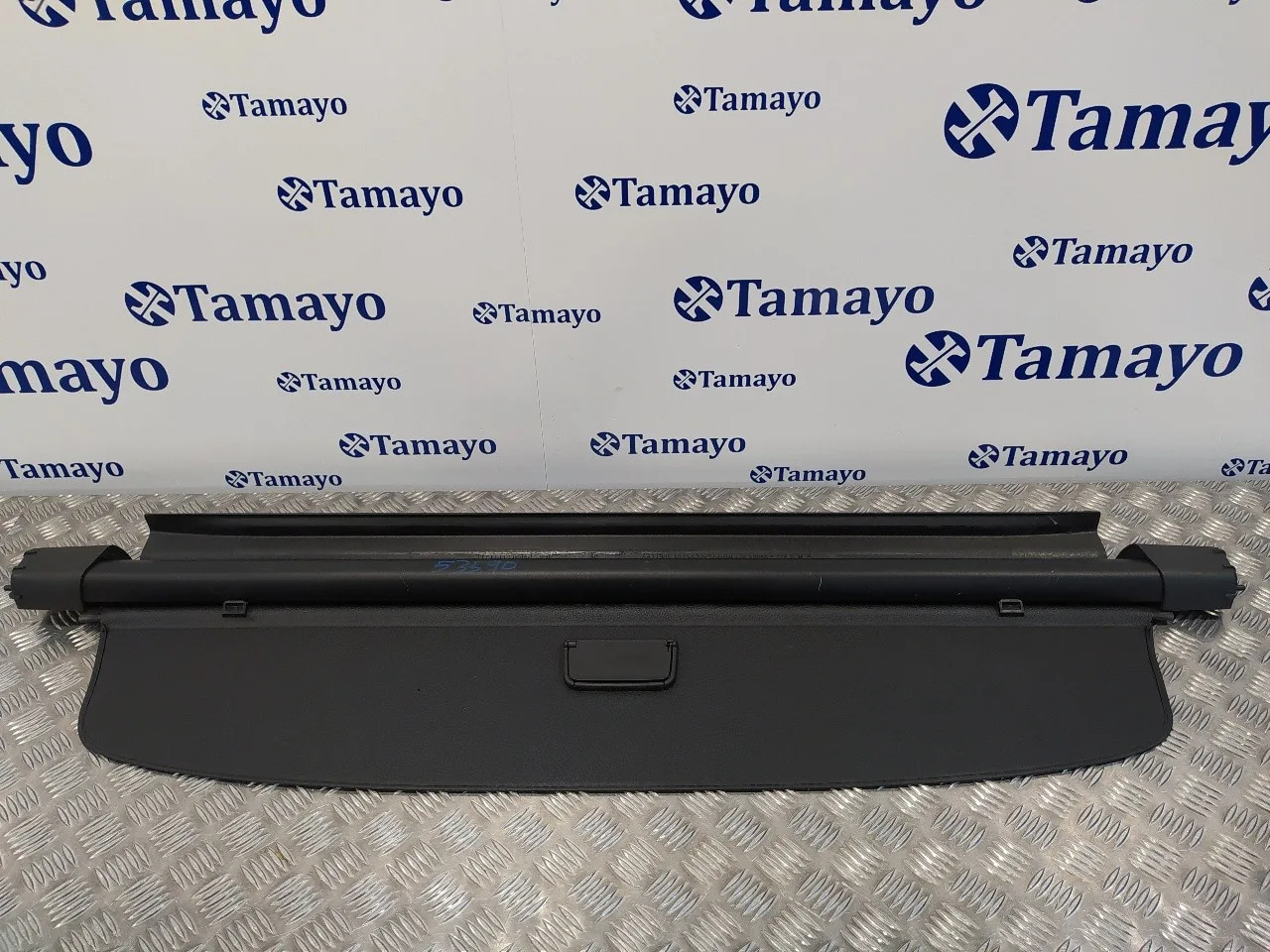 Bandeja Trasera para Volkswagen Passat Variant (3C5)
