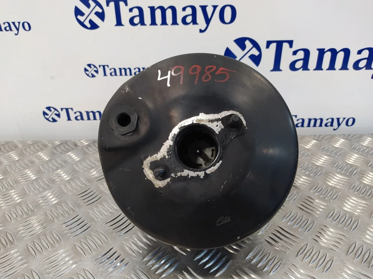Servofreno para Mercedes-Benz Clase C (W204) Berlina