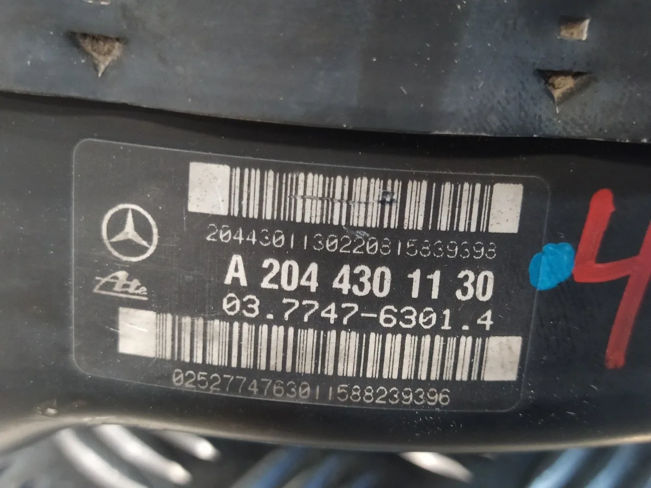 Servofreno para Mercedes-Benz Clase C (W204) Berlina