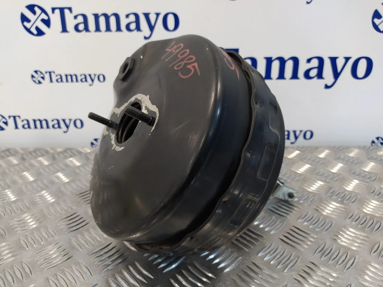 Servofreno para Mercedes-Benz Clase C (W204) Berlina