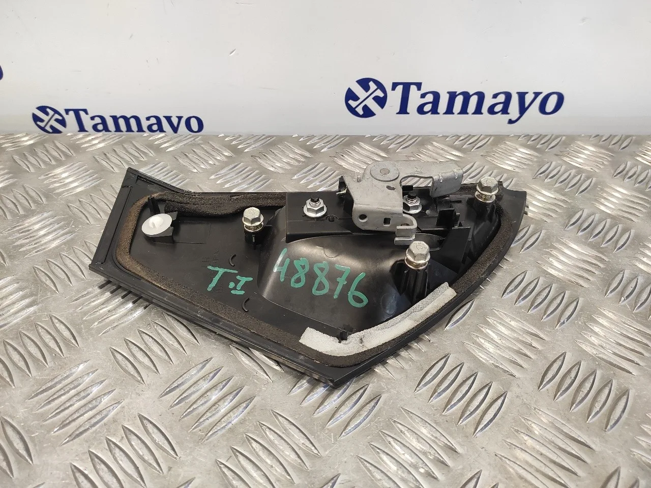 Maneta Exterior Trasera Izquierda para Nissan Juke (F15)