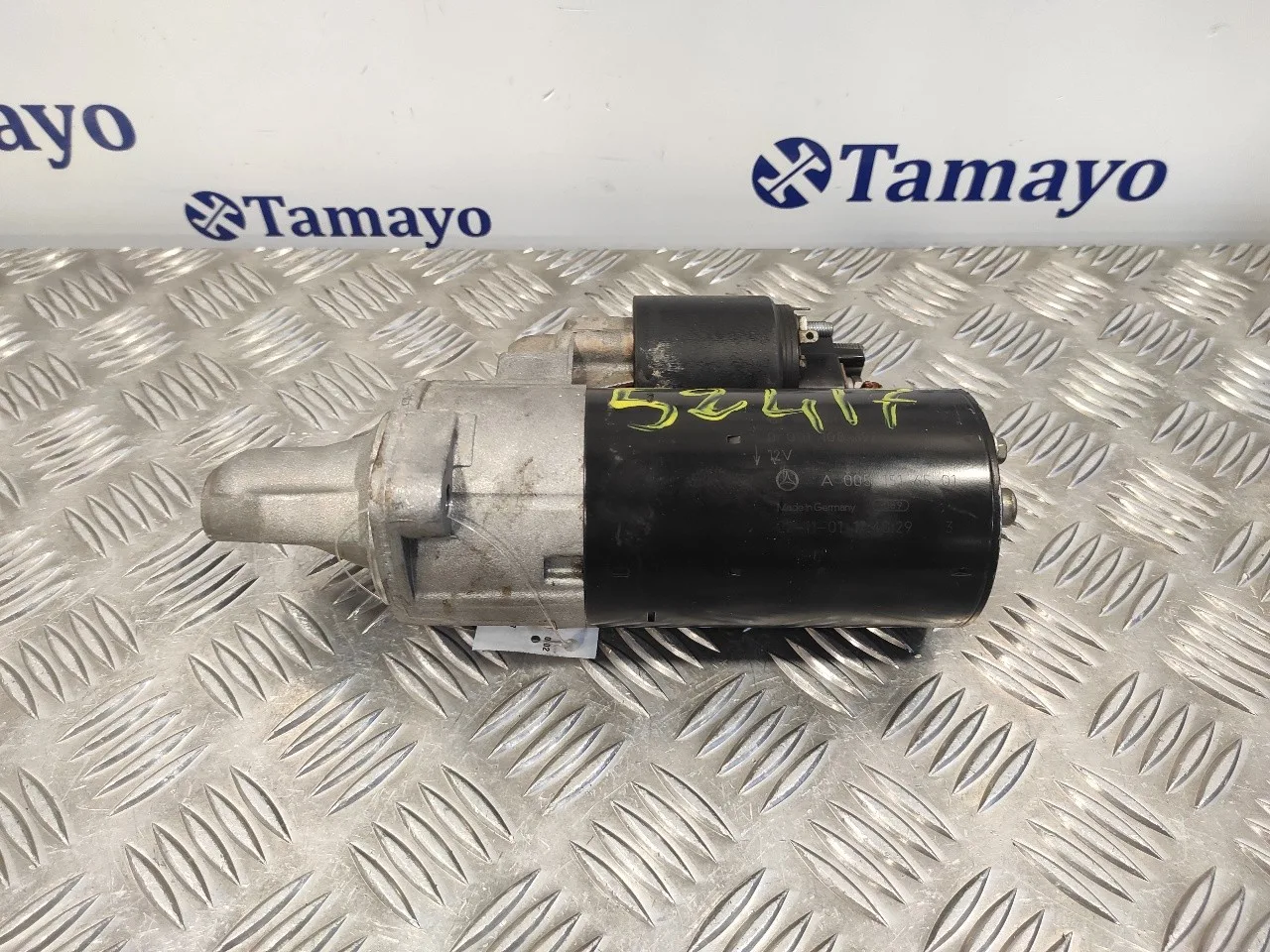 Motor Arranque para Mercedes-Benz Clase E (W211) Berlina