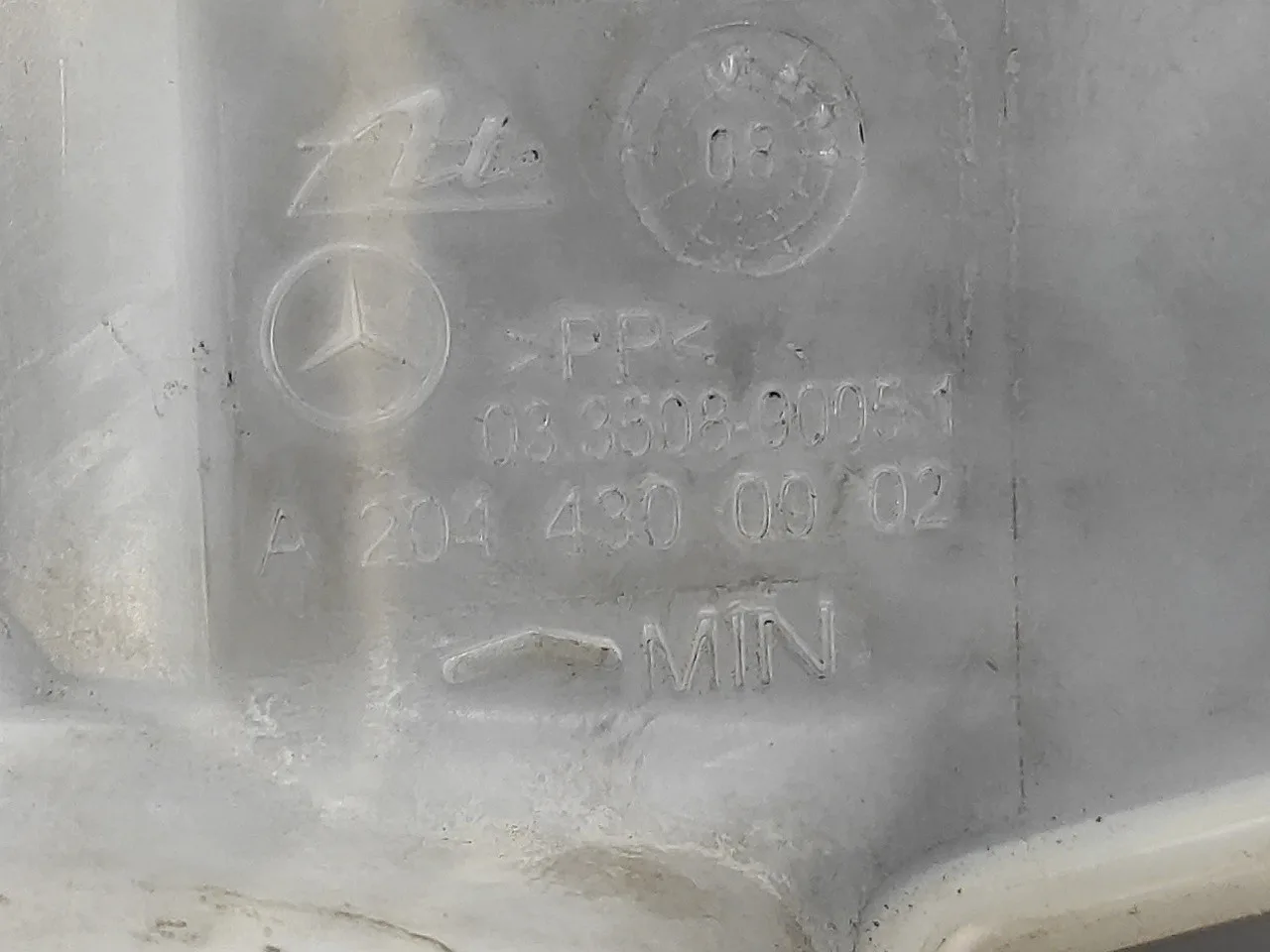 Bomba Freno para Mercedes-Benz Clase C (W204) Berlina