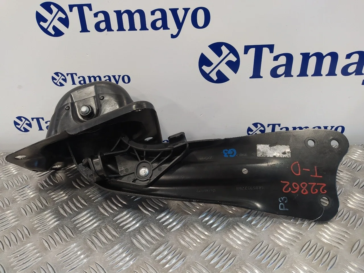 Brazo Suspension Inferior Trasero Derecho para Seat Leon (1P1)