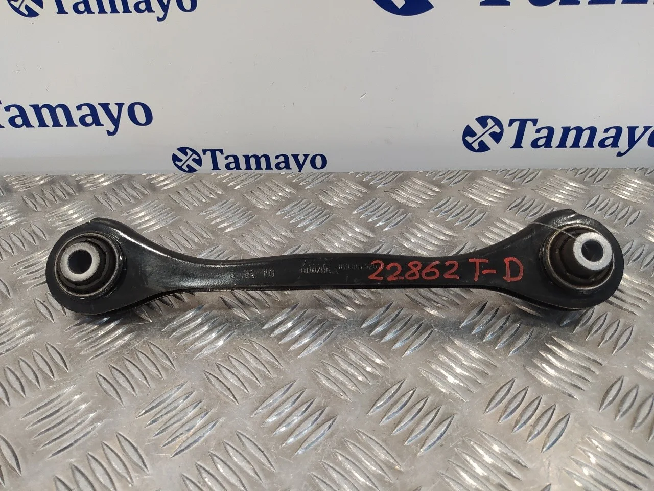 Tirante Inferior Trasero Derecho para Seat Leon (1P1)