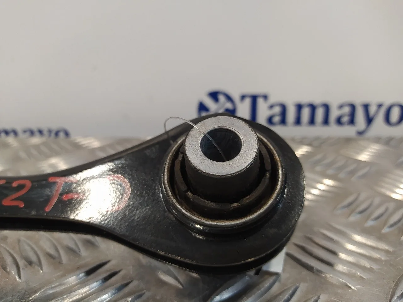 Tirante Inferior Trasero Derecho para Seat Leon (1P1)