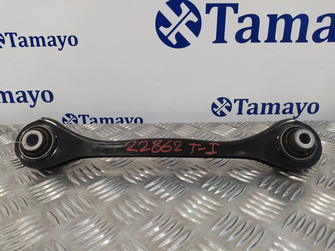 Tirante Inferior Trasero Izquierdo para Seat Leon (1P1)