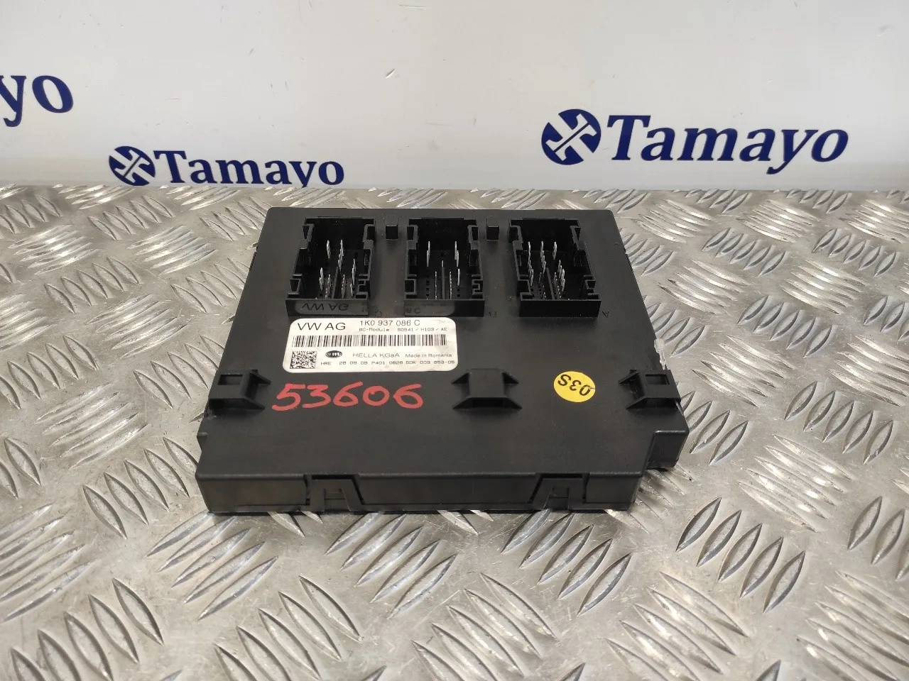 Caja Reles / Fusibles para Seat Altea Xl (5P5)