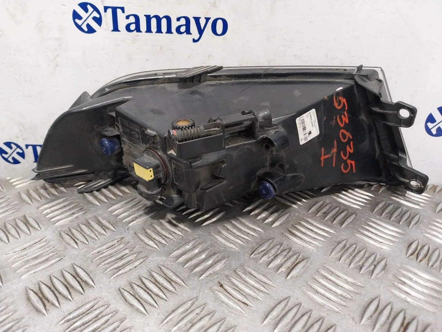 Faro Antiniebla Izquierdo para Skoda Fabia