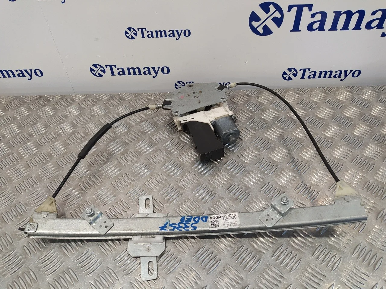 Elevalunas Delantero Derecho para Peugeot 407