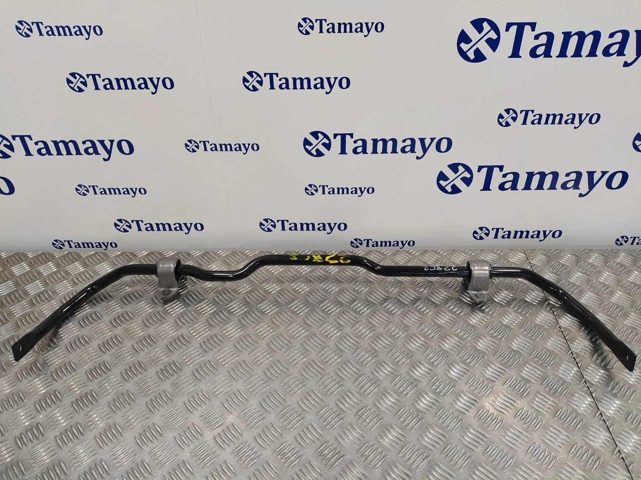 Barra Estabilizadora Delantera para Seat Leon (1P1)