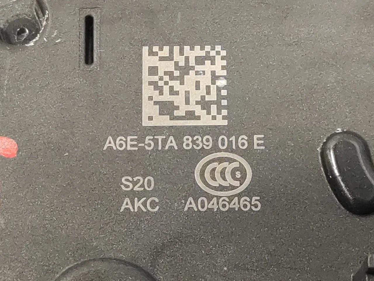 Cerradura Puerta Trasera Derecha para Skoda Fabia