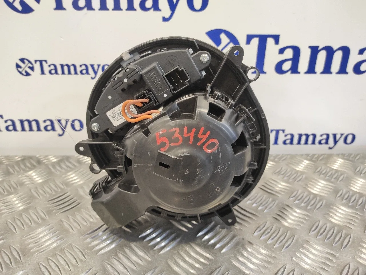 Motor Calefaccion para Bmw Serie 1 Lim. (F20/F21)