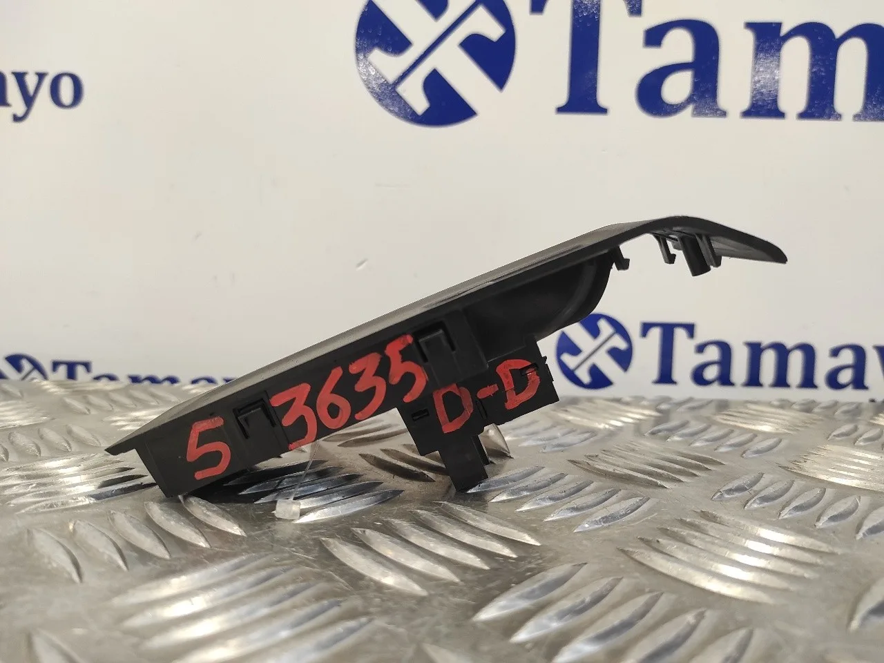 Mando Elevalunas Delantero Derecho para Skoda Fabia