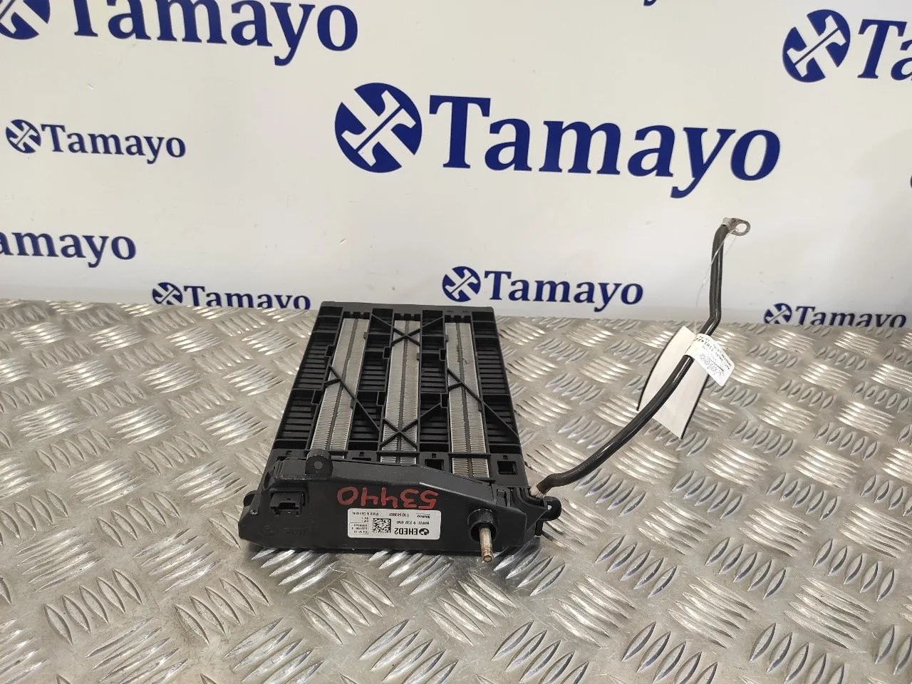 Resistencia Calefaccion para Bmw Serie 1 Lim. (F20/F21)