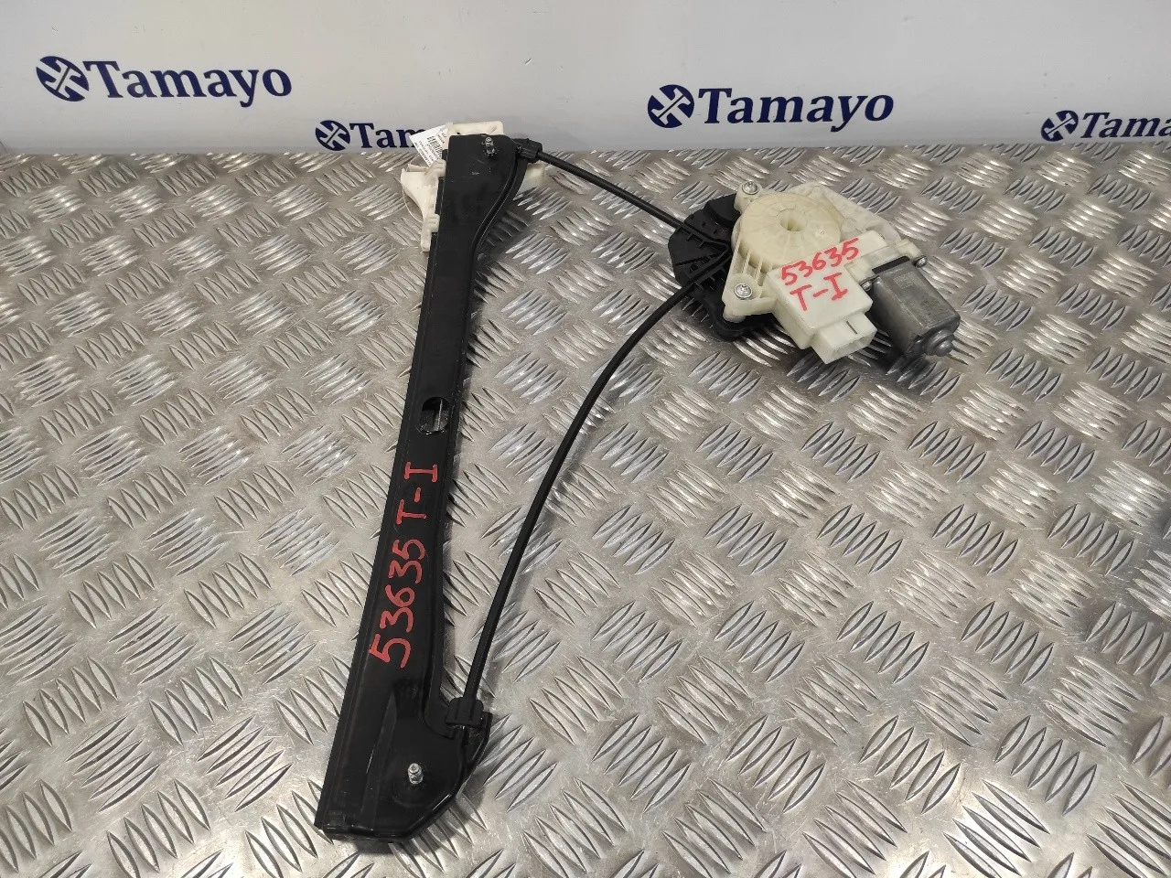 Elevalunas Trasero Izquierdo para Skoda Fabia