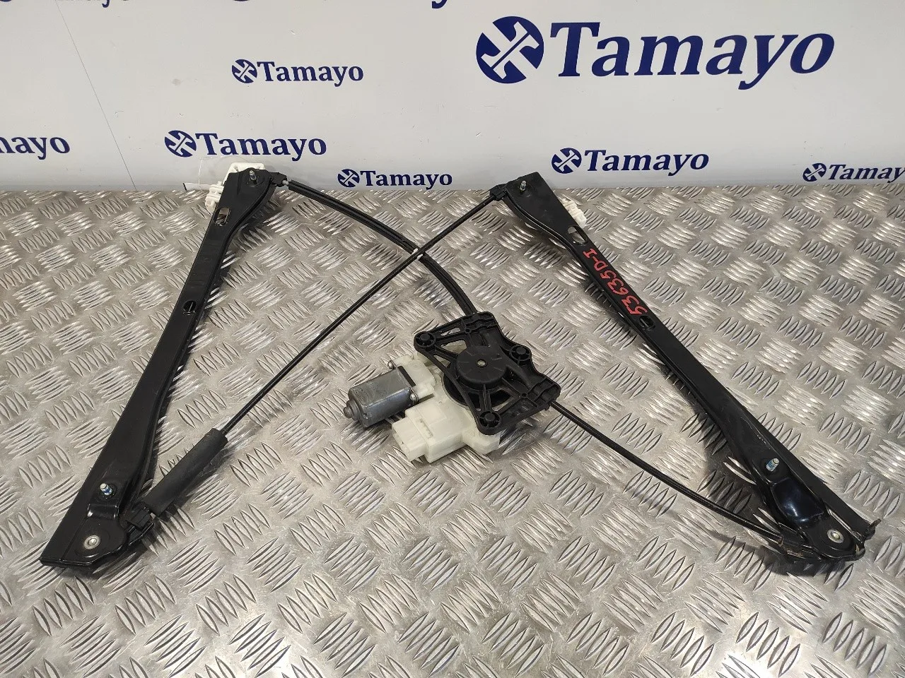 Elevalunas Delantero Izquierdo para Skoda Fabia