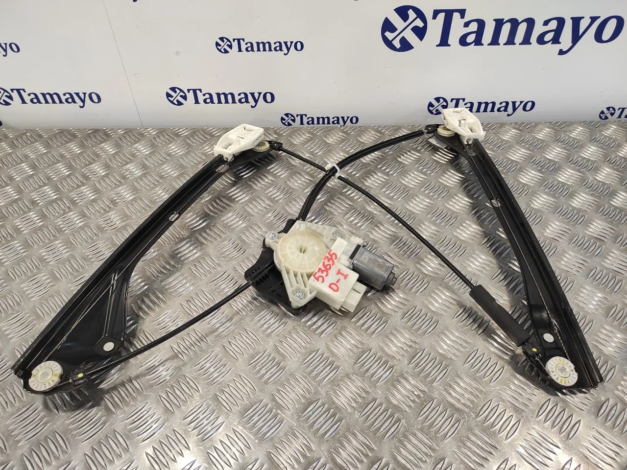Elevalunas Delantero Izquierdo para Skoda Fabia