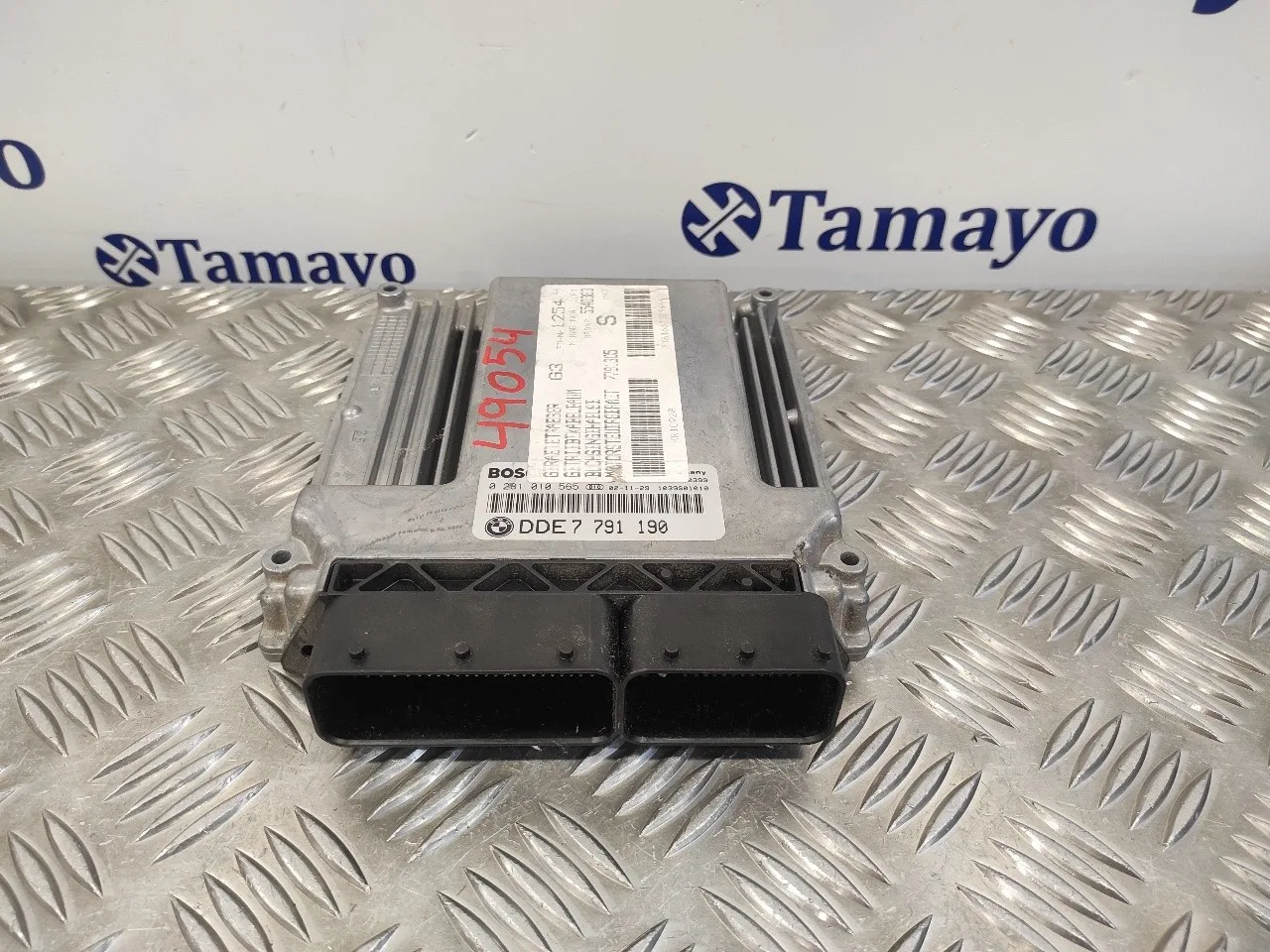 Centralita Motor Uce para Bmw Serie 3 Compact (E46)