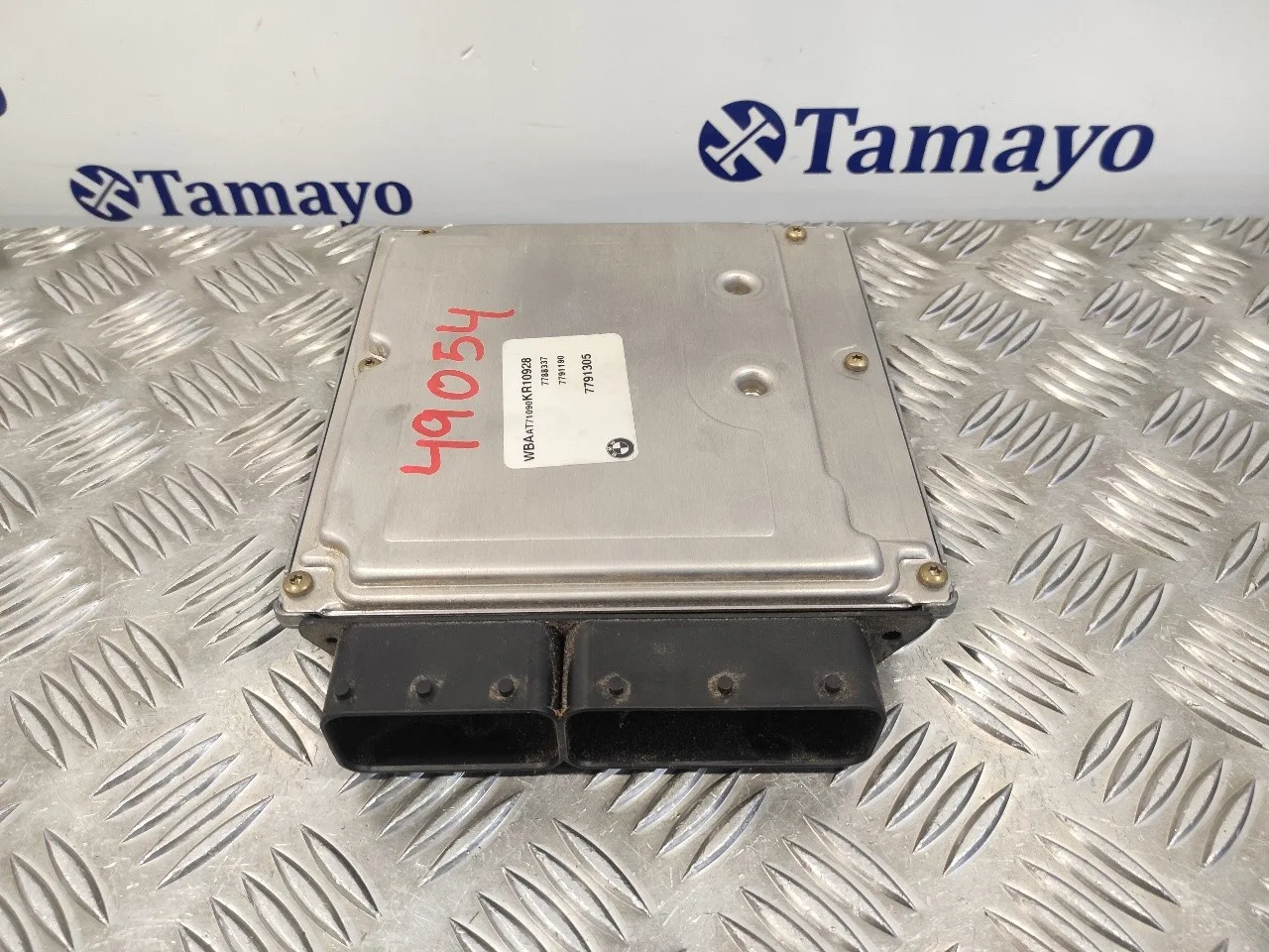 Centralita Motor Uce para Bmw Serie 3 Compact (E46)