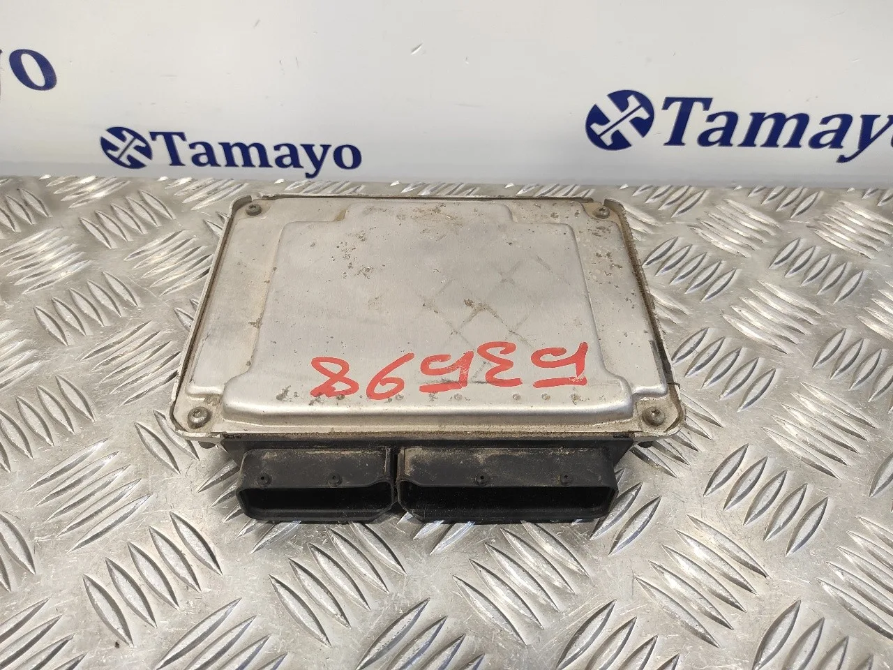 Centralita Motor Uce para Seat Ibiza (6L1)