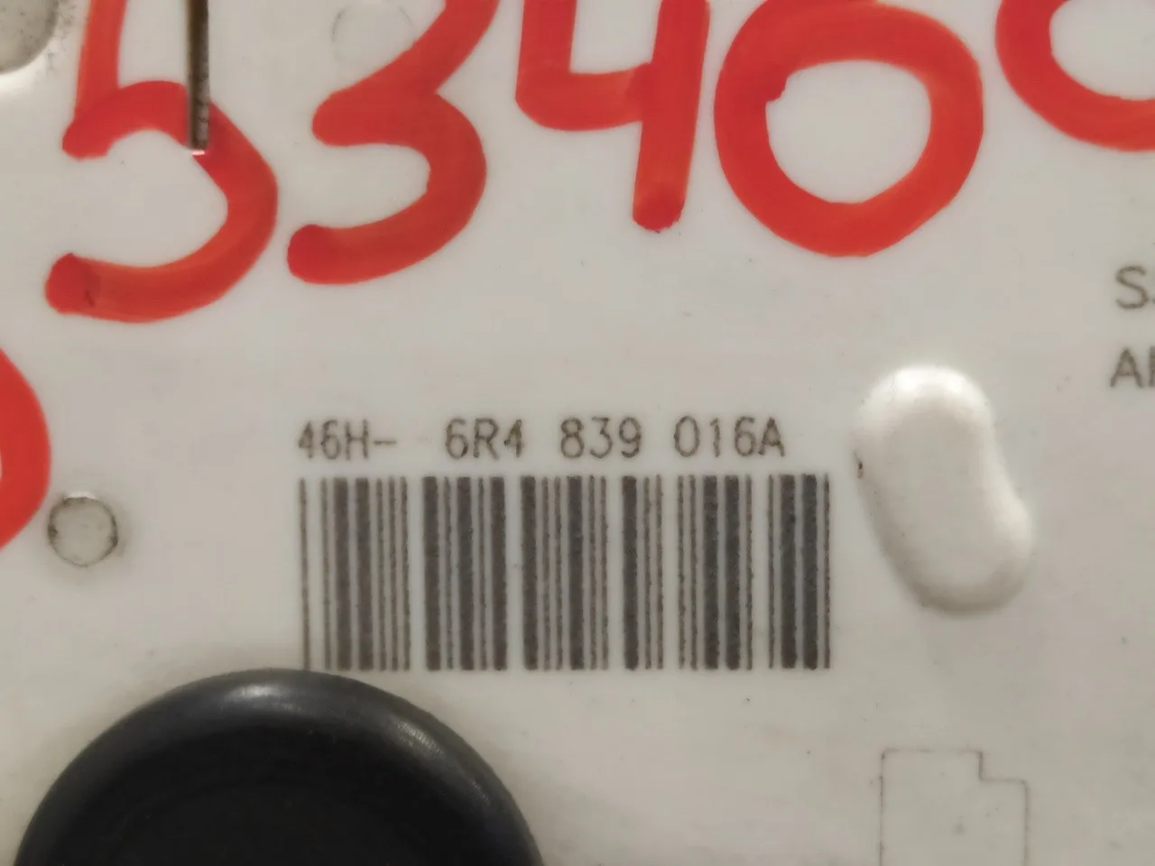 Cerradura Puerta Trasera Derecha para Volkswagen Polo (6C1)