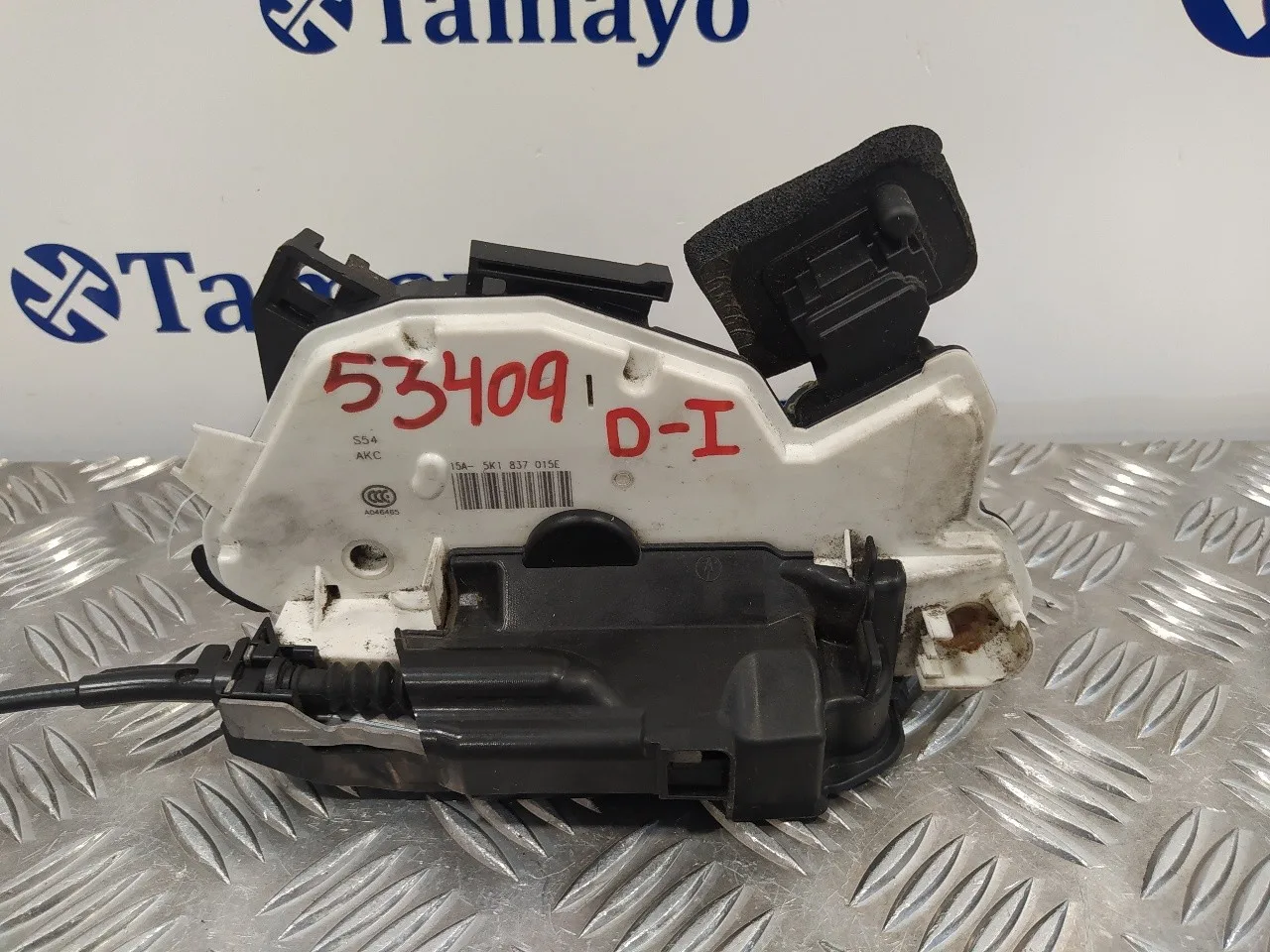 Cerradura Puerta Delantera Izquierda para Volkswagen Polo (6C1)
