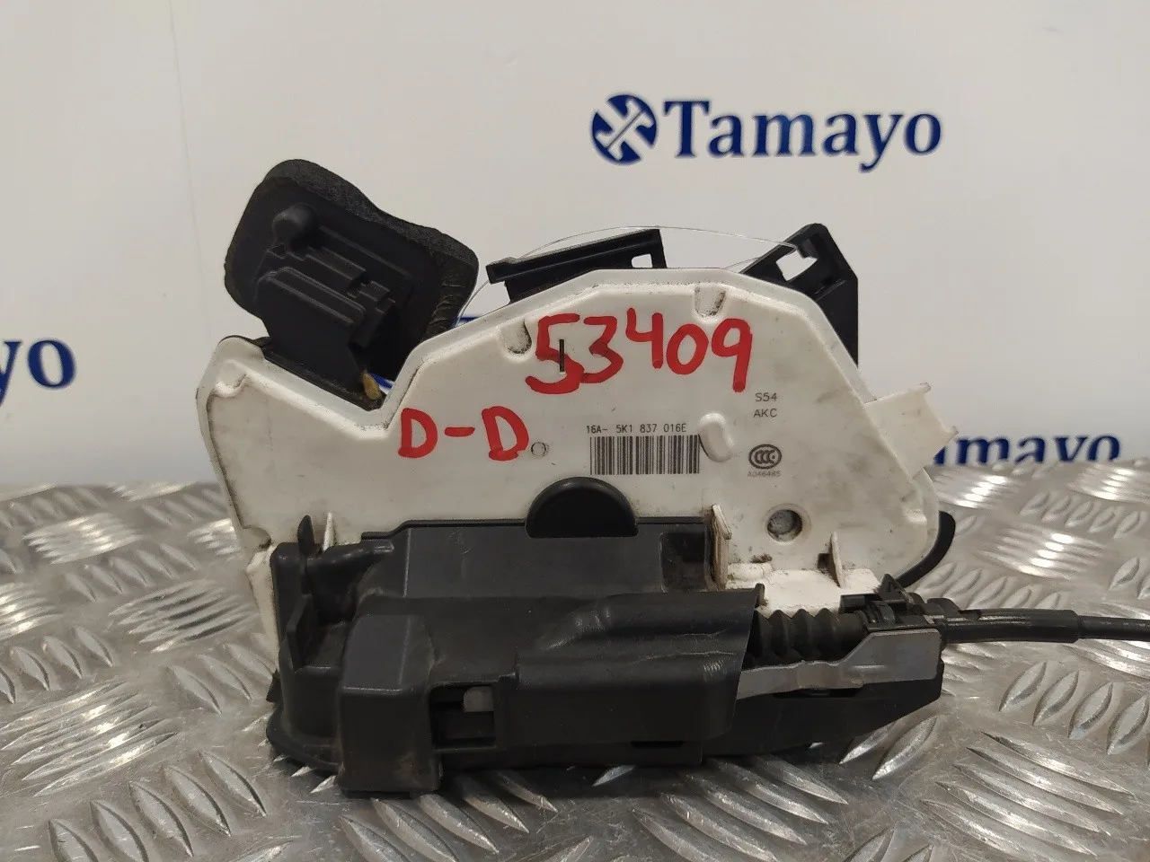 Cerradura Puerta Delantera Derecha para Volkswagen Polo (6C1)