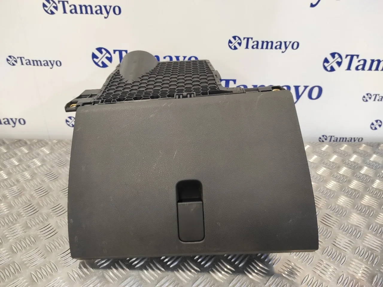 Guantera para Skoda Fabia