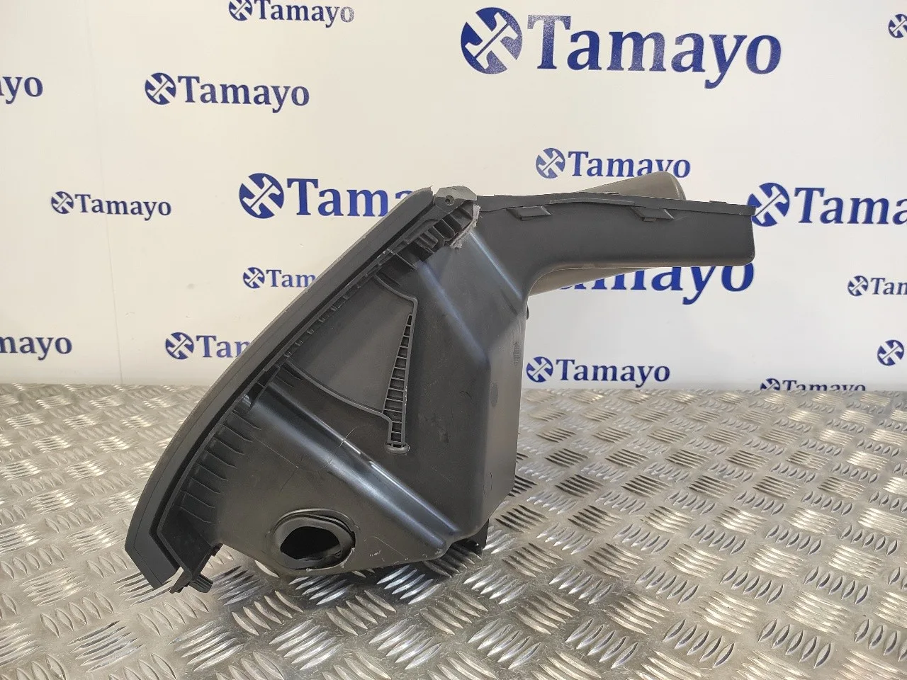 Guantera para Skoda Fabia