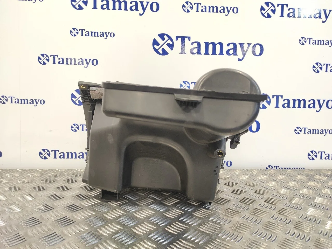 Guantera para Skoda Fabia