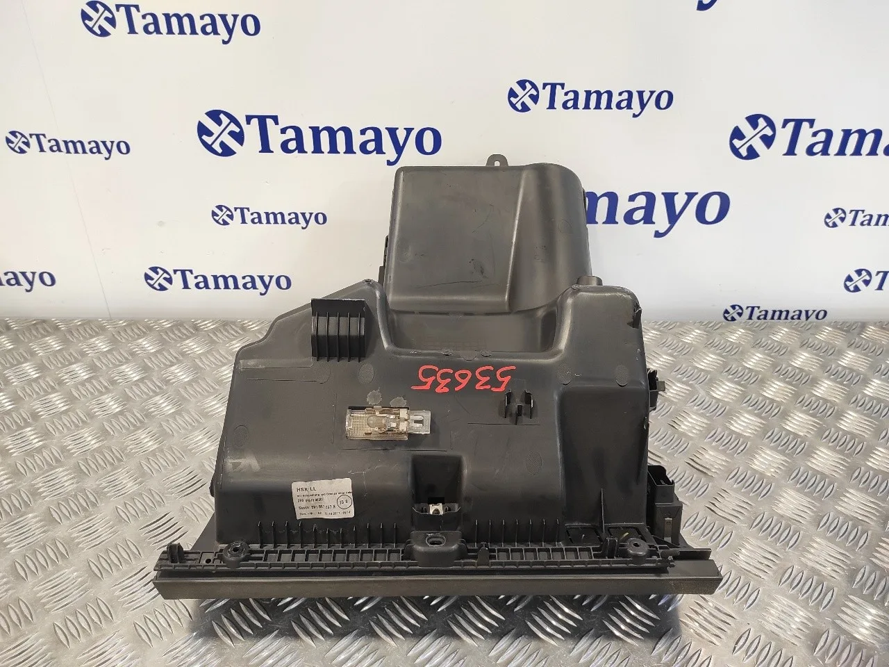 Guantera para Skoda Fabia