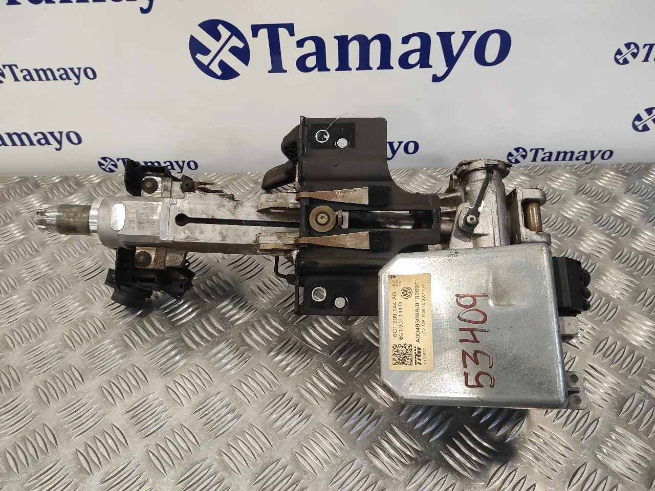 Columna Direccion para Volkswagen Polo (6C1)