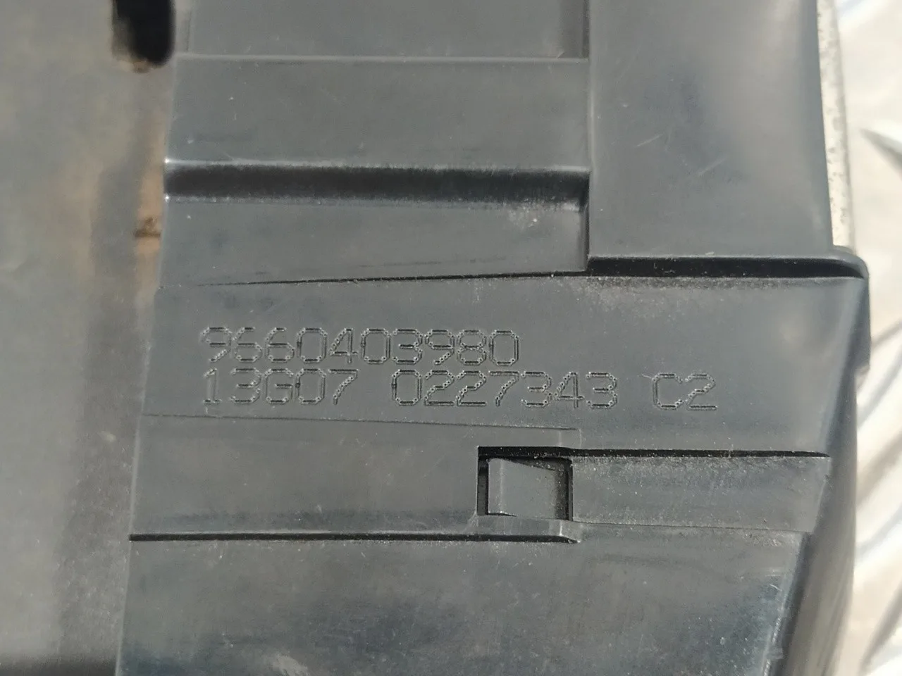 Cerradura Maletero / Porton para Citroën C4 Picasso