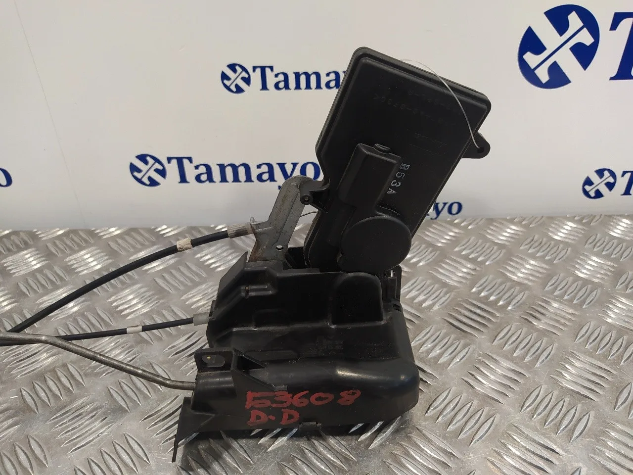 Cerradura Puerta Delantera Derecha para Mazda 6 Berlina (Gg)