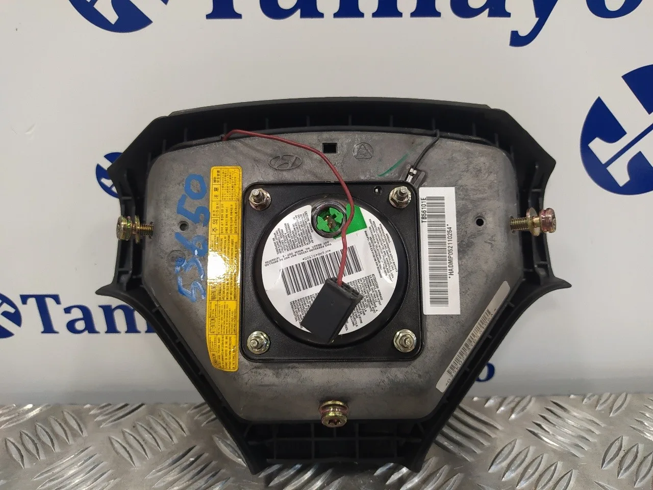 Airbag Delantero Izquierdo para Hyundai Getz (Tb)