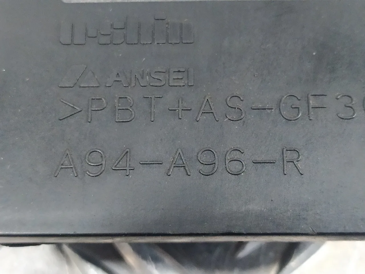 Cerradura Puerta Trasera Derecha para Mazda 6 Berlina (Gg)