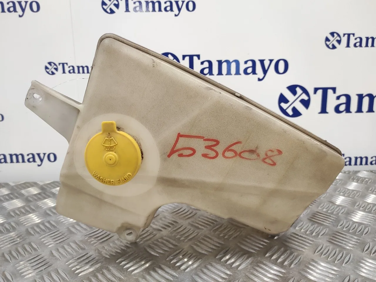 Deposito Limpia para Mazda 6 Berlina (Gg)
