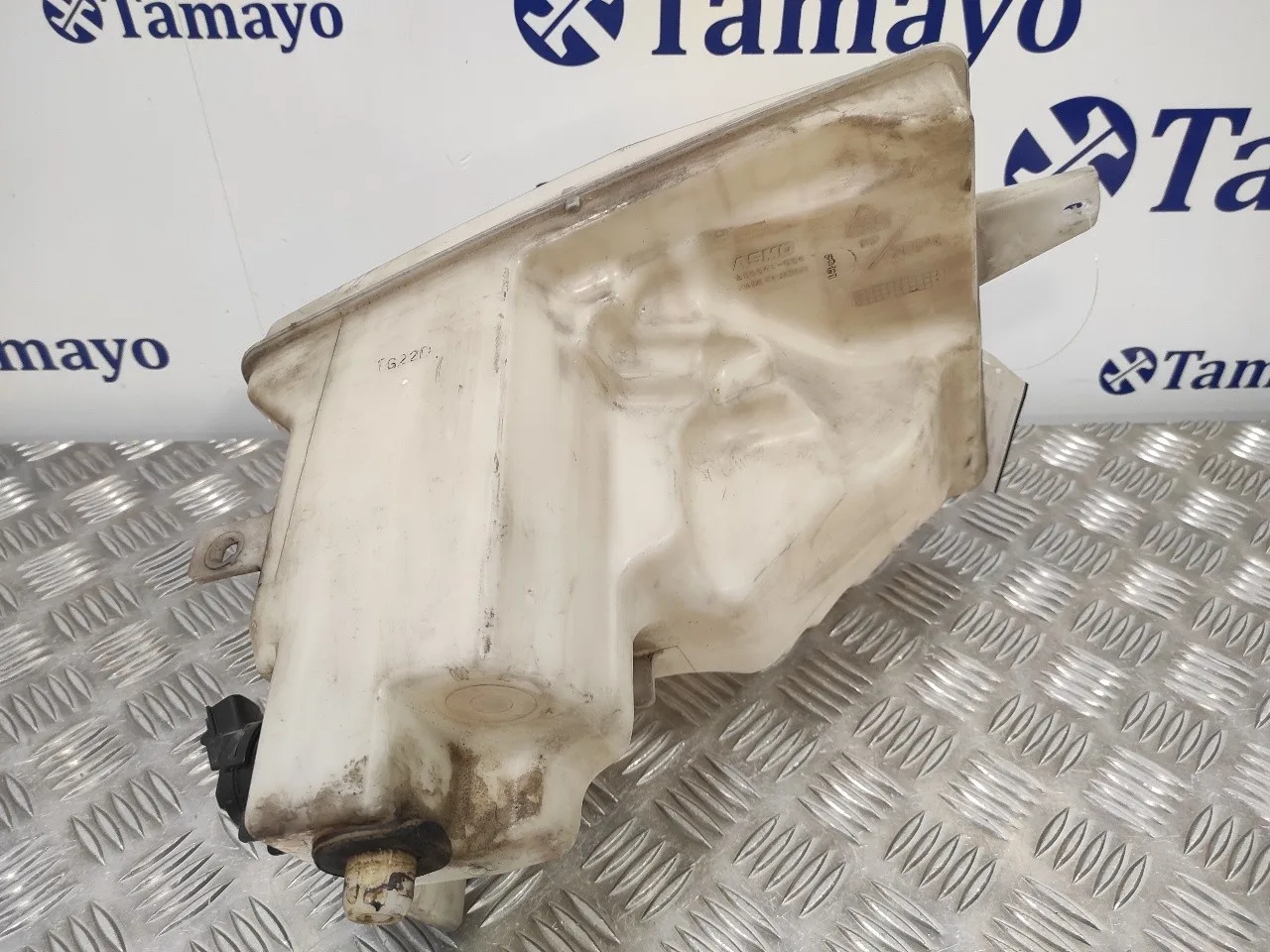 Deposito Limpia para Mazda 6 Berlina (Gg)